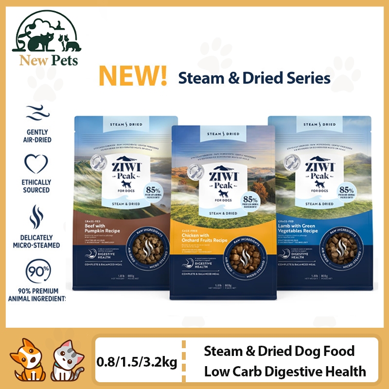 Ziwi Peak อาหารสุนัข Steam Dry High Protein Low Carb อาหารสุนัขสําหรับทุกสายพันธุ์ 0.8/1.5/3.2kg
