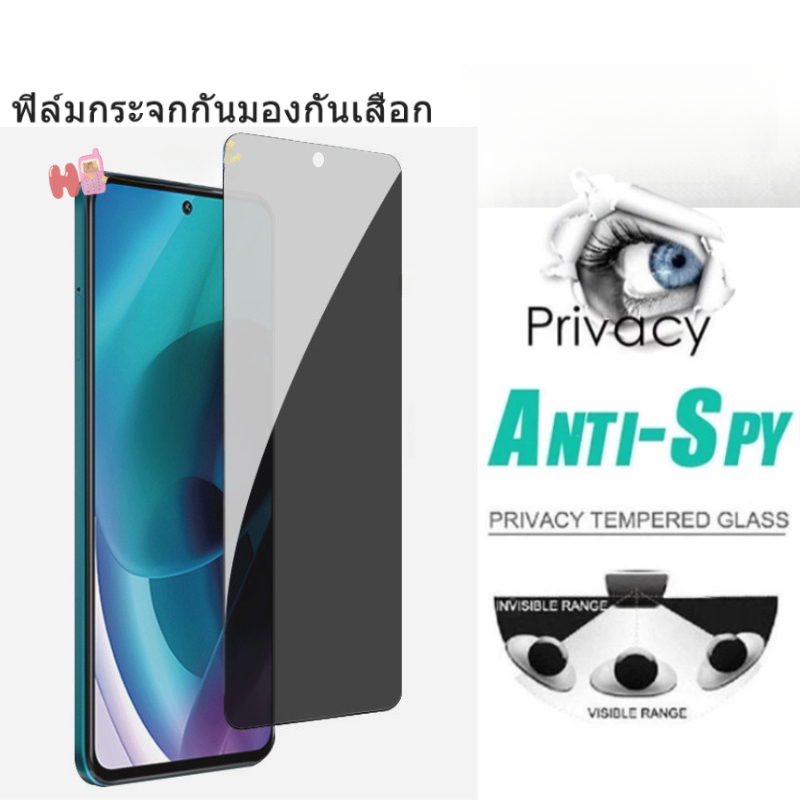 ฟิล์มกันมองข้าง HD แบบกระจกนิรภัย9H ห้ามแอบดู ปกป้องความเป็นส่วนตัวของคุณ 9h ฟิล์มกระจกเต็มจอ Motorola G31 G51 Edge30 pro edge20 fusion G62 G9 G8 Power Lite G 5G Plus g20 G30