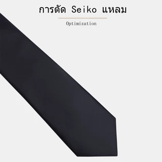 เนคไทผูกเอง แฟชั่นธุรกิจ ชุดทางการ Matte สีเทาดํา งานแต่งงานเจ้าบ่าว Stripes ยาว