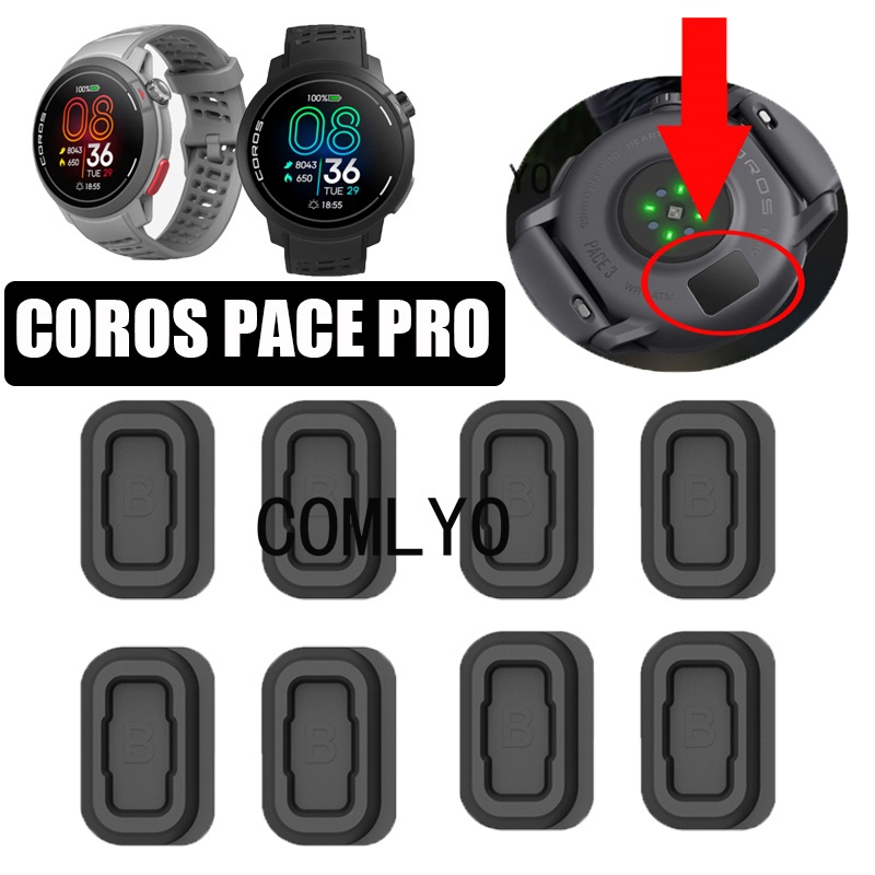 For COROS PACE PRO สําหรับ คณะนักร้องประสานเสียง ก้าว มือโปร สมาร์ทนาฬิกาปลั๊กฝุ่นชาร์จพอร์ตป้องกันซิลิโคนฝาครอบนาฬิกาอุปกรณ์เสริม