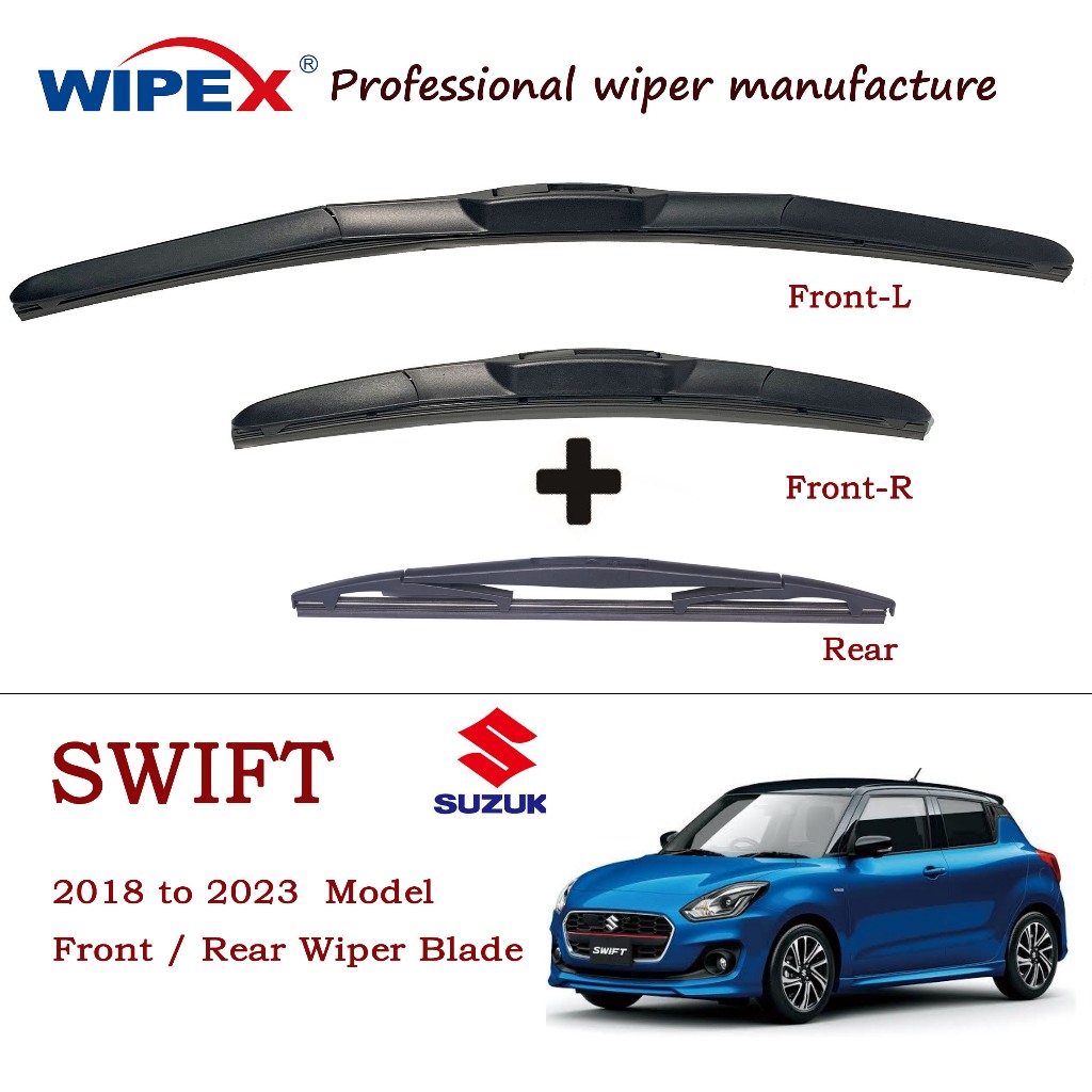 ชุดใบปัดน้ําฝน Suzuki Swift 2018-2023 Hatchback (ด้านหน้าไฮบริด + ด้านหลังเดิม) 3 ชิ้น จาก wipex ภรรยา