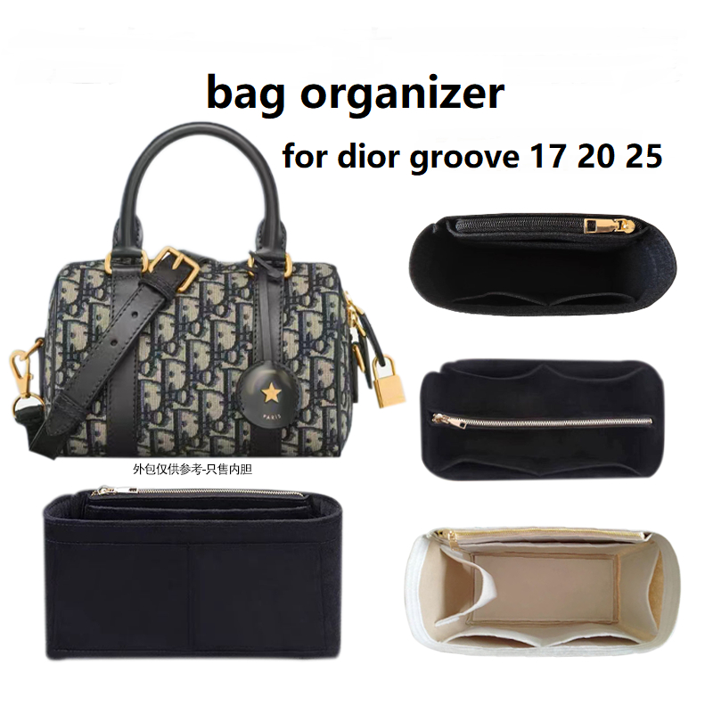 ที่จัดระเบียบกระเป๋า dior ดิออร์ groove 17 20 25 boston bag organizer insert จัดระเบียบ ดันทรงกระเป๋