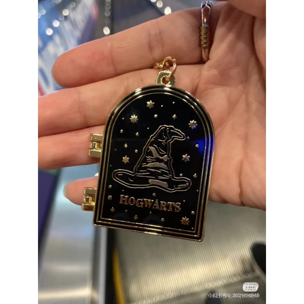 จี้ตรา Miniso Harry Potter