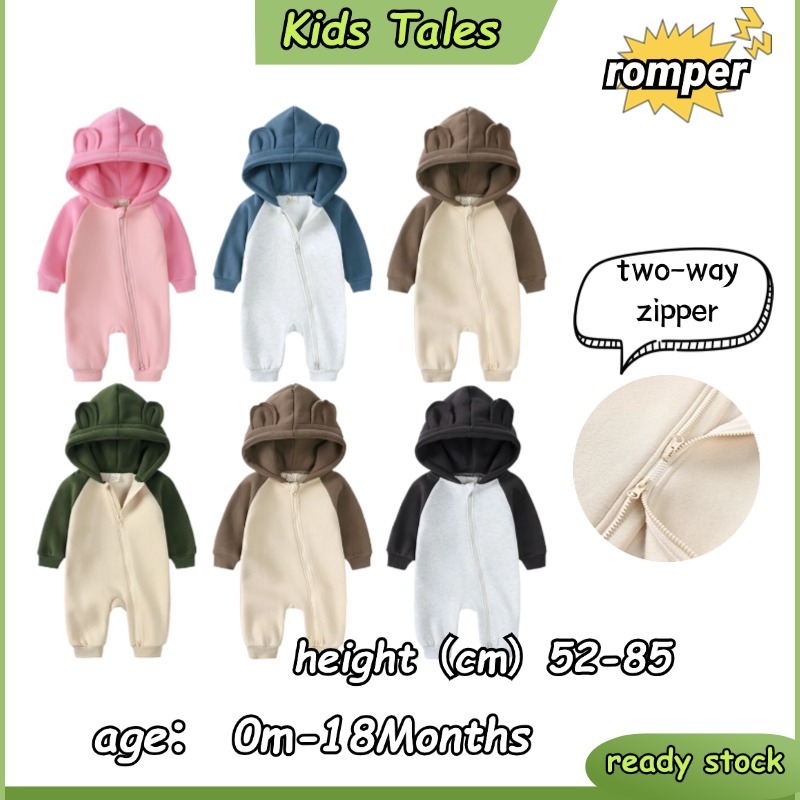 Kids TALES OOTD เสื้อผ้าเด็กแรกเกิด ชุดรอมเปอร์เด็ก แขนยาว Zip up Onesie