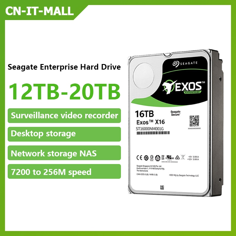 [EXOS] Seagate ฮาร์ดดิสก์ NAS ฮาร์ดดิสก์ 12T 14T 16T 7200 RPM