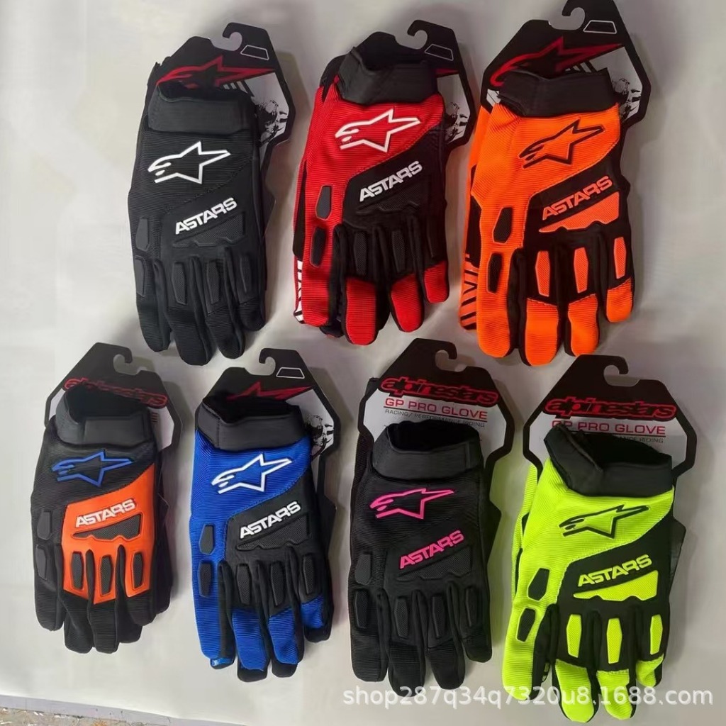 ถุงมือวิบาก Alpinestars Full Bore MX Enduro ถุงมือขี่ออฟโรด