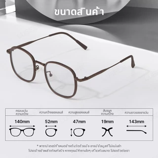 LUSEEN แว่นตา โฟโตโครมิก ป้องกันรังสีแว่นตาทรงกลมสําหรับผู้หญิง Man แว่นตากรอบเต็ม ยูนิเซ็กส์ ตา AG2263