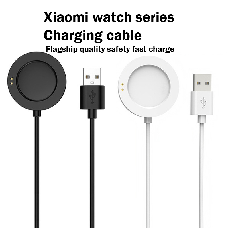สําหรับ Xiaomi watch S2 S3 H1 2Pro charger ฐานแม่เหล็ก Xiaomi สายชาร์จ fast charge Xiaomi สมาร์ทกีฬานาฬิกาอะแดปเตอร์
