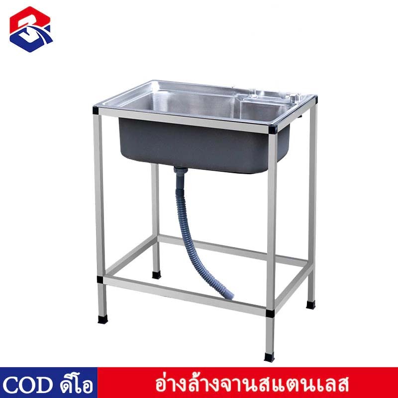 TQTQ อ่างล้างมือ สแตนเลส 304 ซิงค์ล้างจาน 1 หลุม หนาขึ้น 50x40 ซิงค์ล้างมือ อ่างน้ำหลุมเดียว อ่างล้างหน้า ที่ล้างจ
