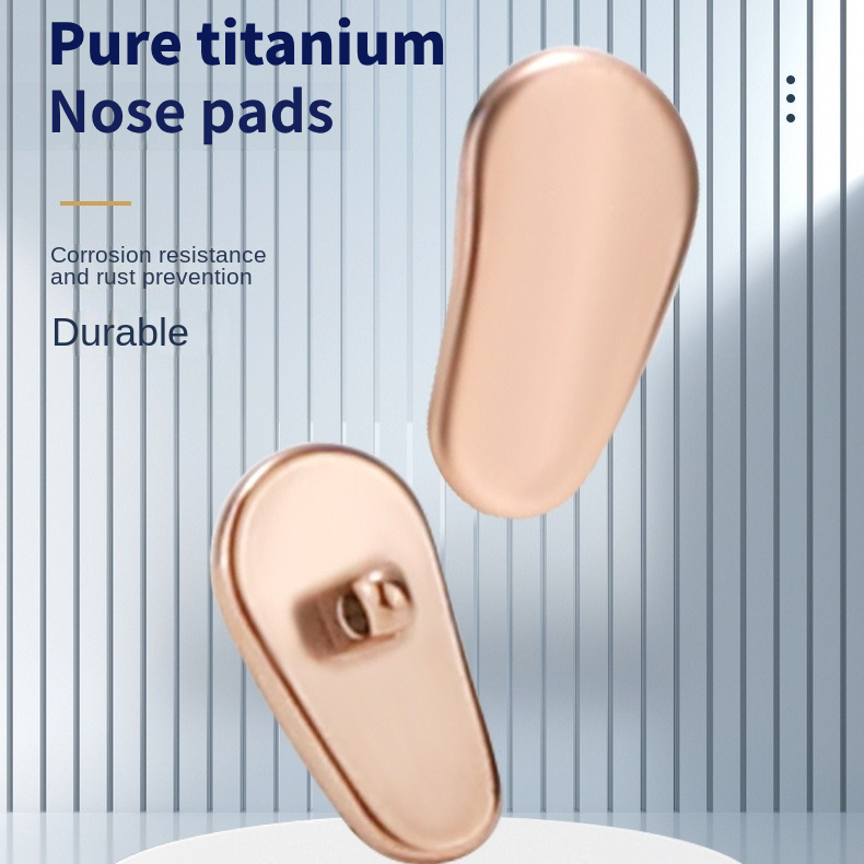 แผ่นรองจมูกกันลื่นไทเทเนียมบริสุทธิ์ อุปกรณ์เสริมแว่นตา แผ่นรองจมูกไทเทเนียมบริสุทธิ์น้ําหนักเบาพิเศษ PJ008