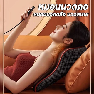 【มีจุดแม่เหล็ก 8 จุด】ALLTOU หมอนนวดไฟฟ้า หมอนนวด เบาะนวดไฟฟ้า 2-in-1 อัพเกรดหัว 20 หัว ทั้งตัวในเครื่องเดียว เบาะไฟฟ้า