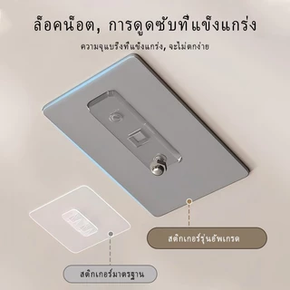 YTไม่ต้องเจาะชั้นวางในห้องน้ำ การติดตั้งสติกเกอร์จะไม่ทำให้ผนังเสียหายแข็งแรงและจัดเก็บง่ายในห้องน้ำ