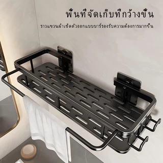 YTไม่ต้องเจาะชั้นวางในห้องน้ำ การติดตั้งสติกเกอร์จะไม่ทำให้ผนังเสียหายแข็งแรงและจัดเก็บง่ายในห้องน้ำ