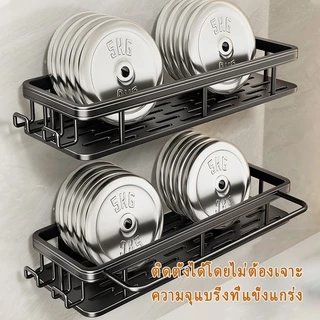 YTไม่ต้องเจาะชั้นวางในห้องน้ำ การติดตั้งสติกเกอร์จะไม่ทำให้ผนังเสียหายแข็งแรงและจัดเก็บง่ายในห้องน้ำ