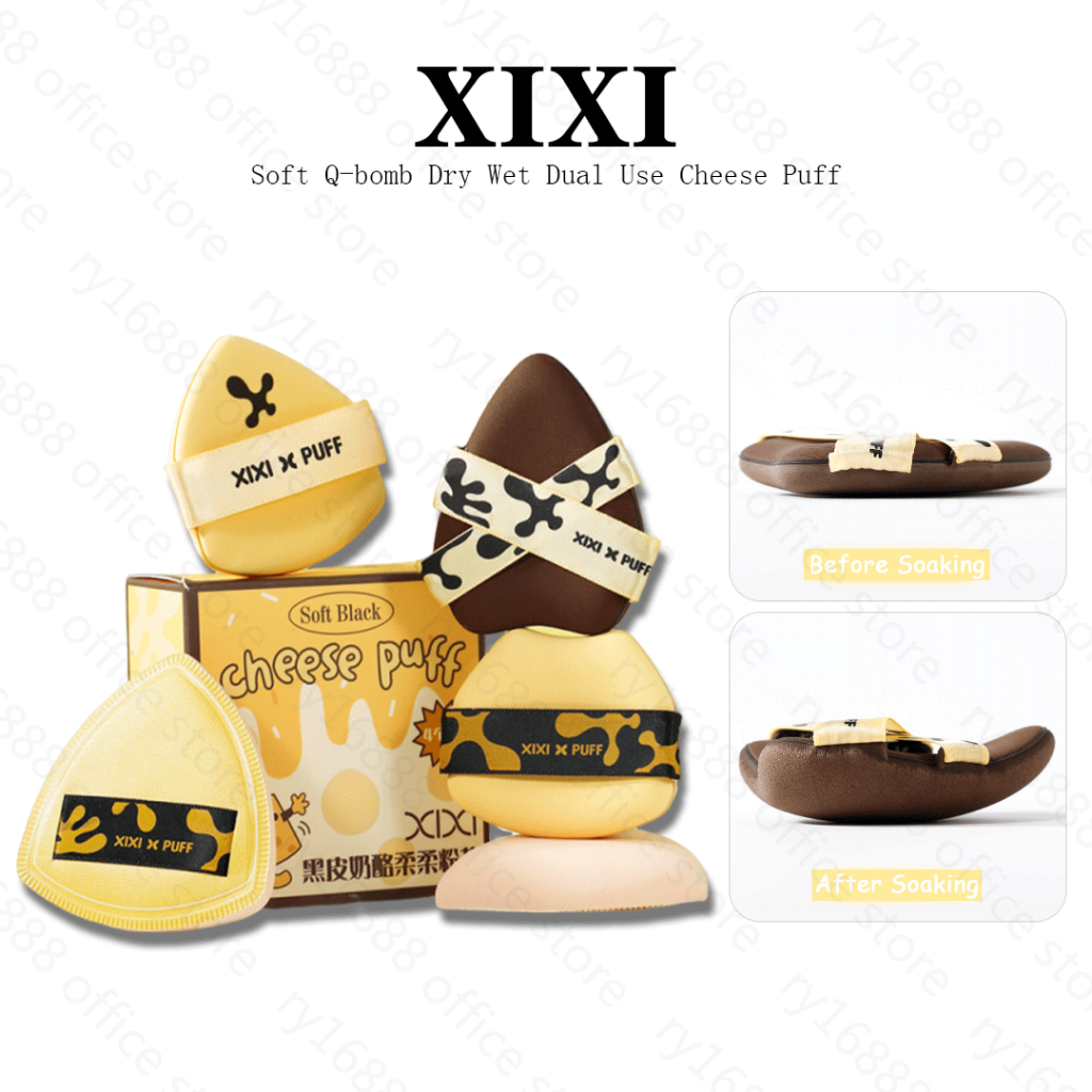 Xixiพัฟแต่งหน้าชีส ซอฟท์คิวบอมบ์โดยไม่ต้องกินแป้งแห้งเปียกใช้คู่วางรูปร่างฟองน้ำ เครื่องมือเครื่องสำอาง GJ-164