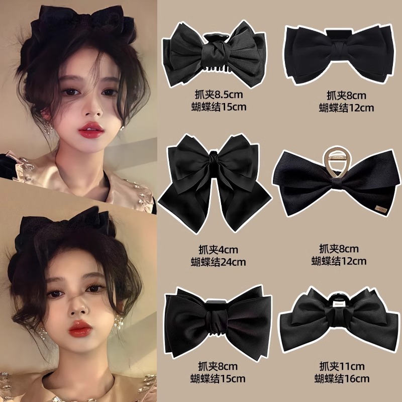2024 ใหม่โบว์กิ๊บระดับไฮเอนด์สีดําเจ้าหญิงหัวฉลามคลิปสําหรับผู้หญิง