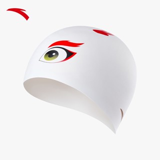 ANTA หมวกว่ายน้ำสีขาวสำหรับทุกเพศ ยืดหยุ่น สวมใส่สบาย ทนทาน …