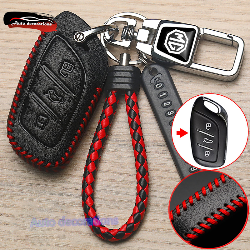 MG S5 EV MG ZS MG5 HS GS MG6 ฝาครอบกุญแจรถ MG หนังวัว เคสกุญแจ MG พวงกุญแจ