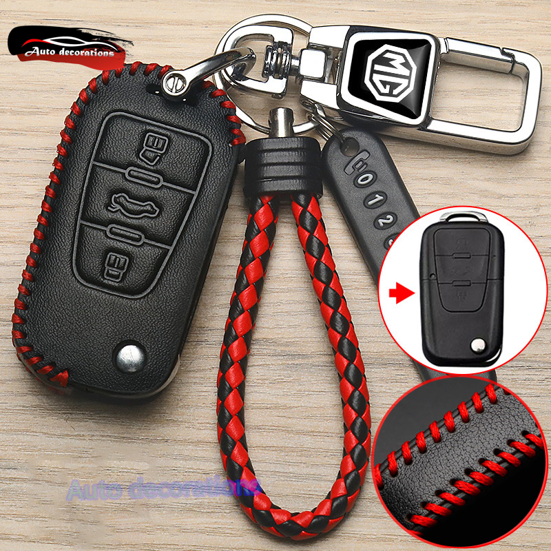 Mg GS MG5(เก่า) ปลอกกุญแจรถ MG GS MG5(เก่า) เคสกุญแจรถ พวงกุญแจหนังวัว