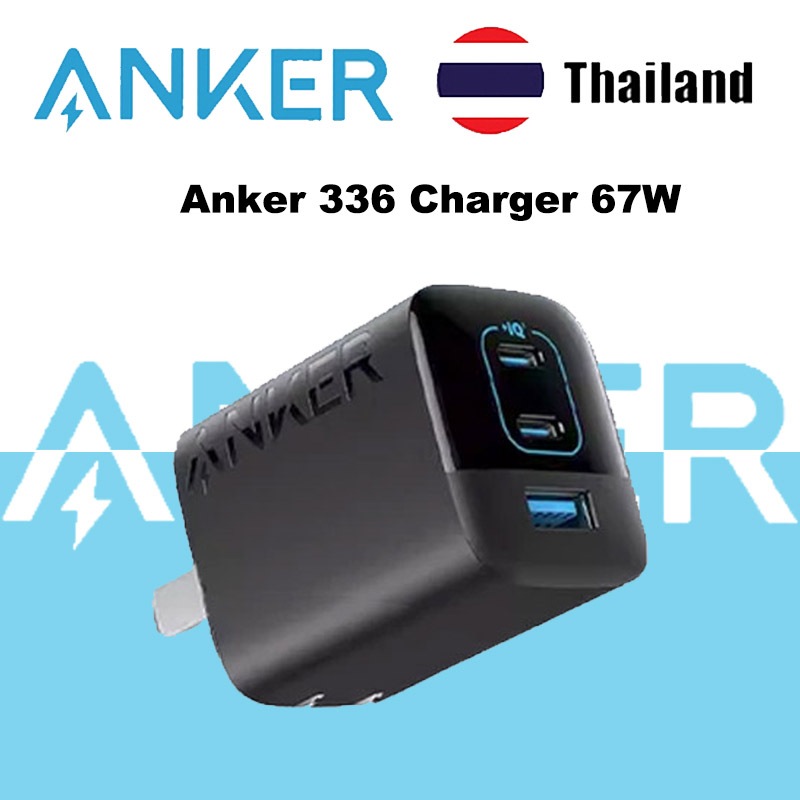 ANKER อังเกอร์ 336 ที่ชาร์จ 67Wว น้ําหนักเบา พกพาสะดวก เครื่องชาร์จเร็ว อินเทอร์เฟซ 3 พอร์ต ปลั๊ก