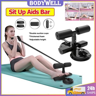 【Double Suction Cups】Upgraded Sit-Ups Assistant Sit Up Bar Device Sit Up Bar Stand Tool  Fitness Exercise Equipment Home