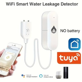 Wifi Tuya สมาร์ท Water Leak Sensor เครื่องตรวจจับสัญญาณเตือน…