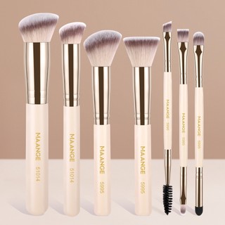 MAANGE 7Pcs Professional Makeup Brushes Powder Brush Concealer Brush High Quality Suitable Beginners 51882
