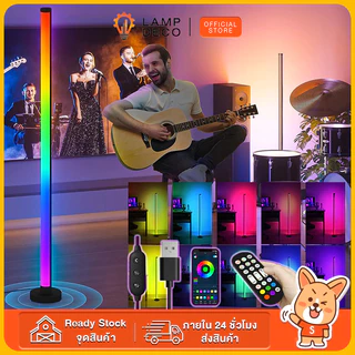 โคมไฟตั้งพื้น LED RGBIC ควบคุมด้วยเสียงเพลง เปลี่ยนสีได้ 16 ล้านสี ตกแต่งห้อง ควบคุมผ่านรีโมทและแอพพลิเคชั่น