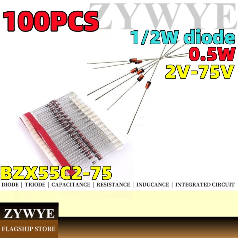 100pcs แรงดันไฟฟ้าไดโอด 2V 3V 3.3V 4.7V 5.1V 12V 18V BZX55C5V1 BZX55C4V7 BZX55C12 2V0-75V 1/2W 0.5W 