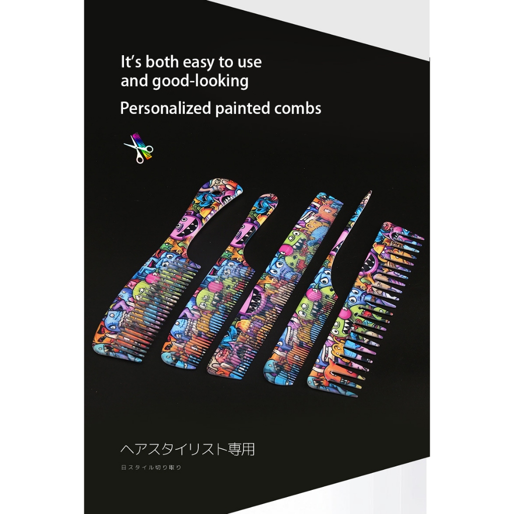 ปัตตาเลี่ยนตัดผมลายการ์ตูนญี่ปุ่น Hairstylist ปัตตาเลี่ยนตัดผมหวีหางแหลม - รูปที่ 4