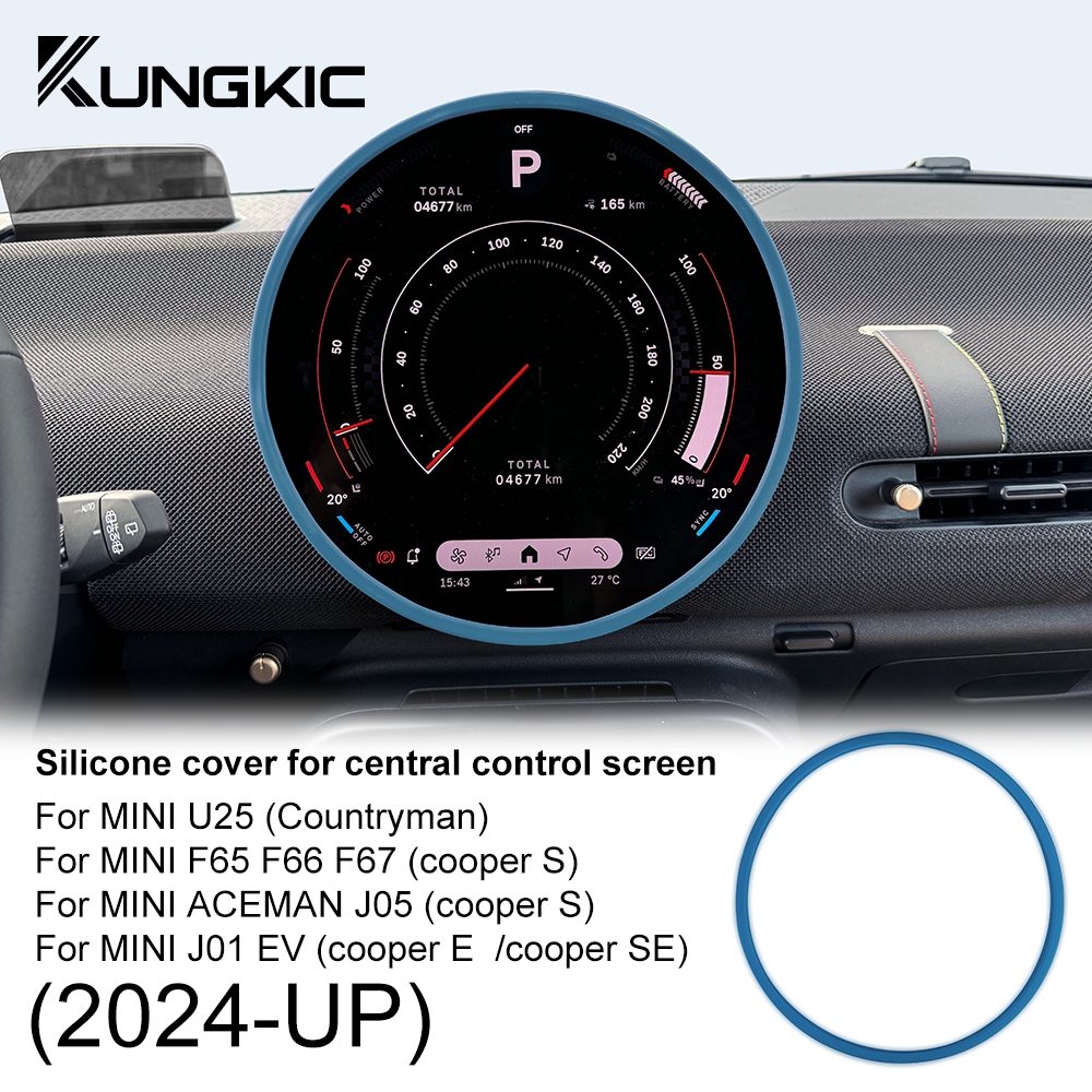 สําหรับ MINI U25 J01 J05 F65 F66 F67 ซิลิโคนหน้าจอกลางนําทางฝาครอบป้องกันรถป้องกันหน้าจออุปกรณ์ตกแต่งภายในรถยนต์