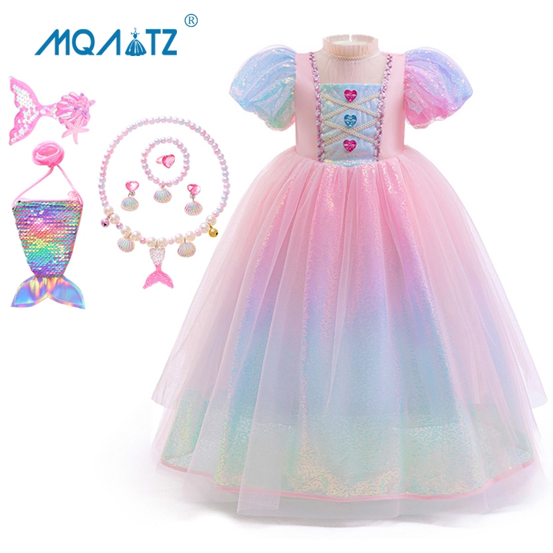 Mqatz สีชมพูสาวคอสเพลย์ชุดแขนสั้นเด็กเครื่องแต่งกายลูกไม้วันเกิดชุดเจ้าหญิงพรรค ASMR092