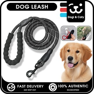 เชือกสะท้อนแสงสายจูงสุนัขสัตว์เลี้ยงไนลอนเชือกลากสายรัดวิ่งเ…