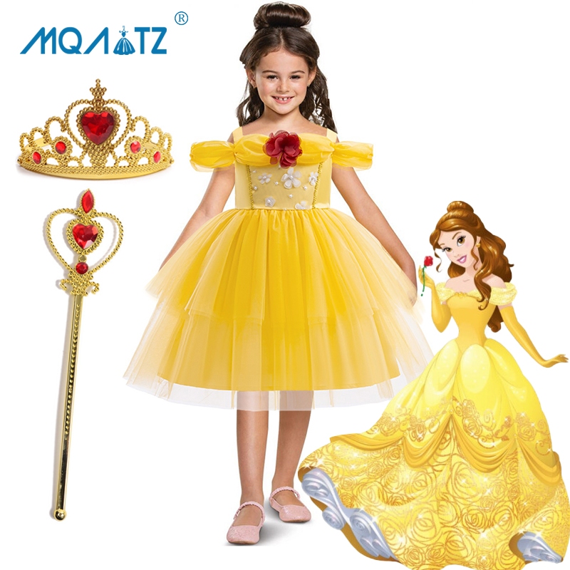 Mqatz ความงามสาวคอสเพลย์ชุดสีเหลืองเด็กเครื่องแต่งกายดอกไม้วันเกิดชุดเจ้าหญิงพรรค ASMR093