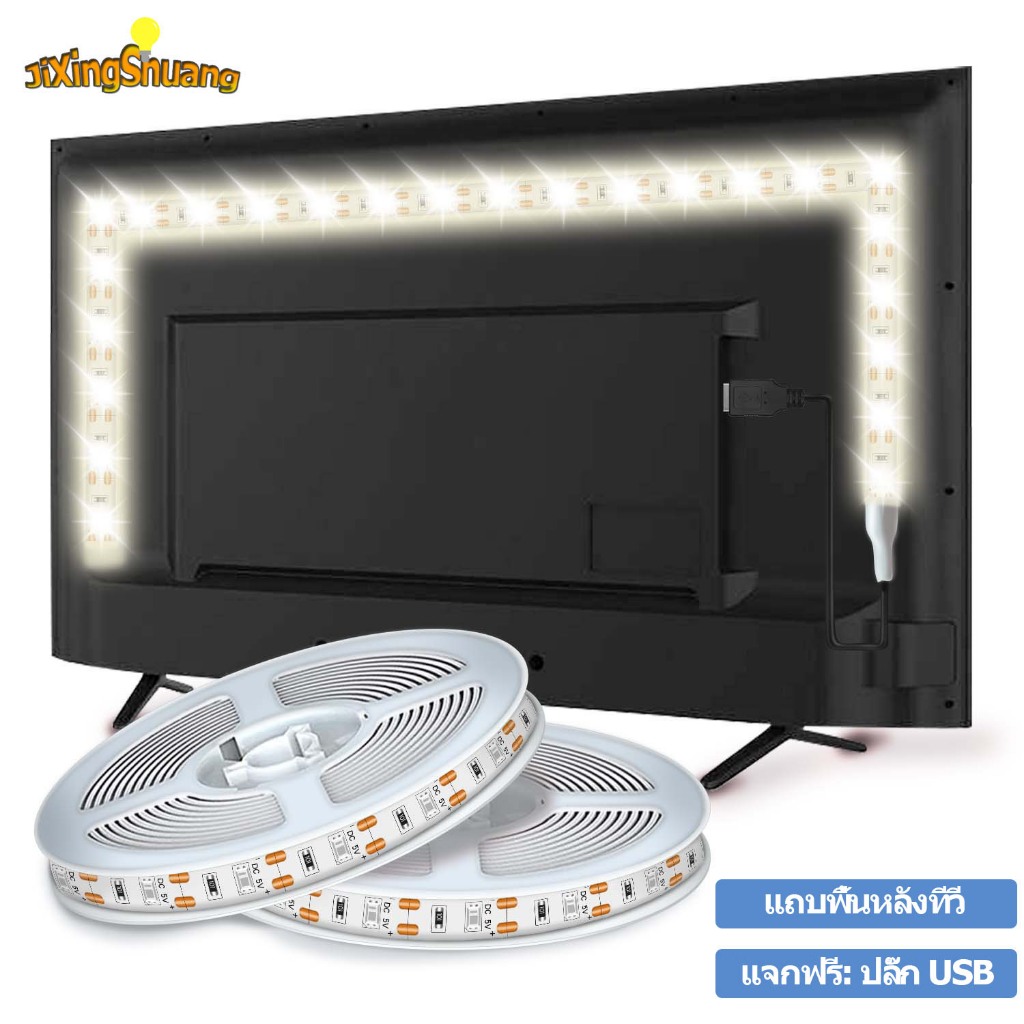 Usb ยืดหยุ่น Light Strip 5M/10M สีขาว/Warm White 3528 กันน้ํา Strip Light LED เทปไฟสําหรับเดสก์ท็อปทีวีคอมพิวเตอร์พื้นหลังชาร์จสมบัติห้องนอนตกแต่ง