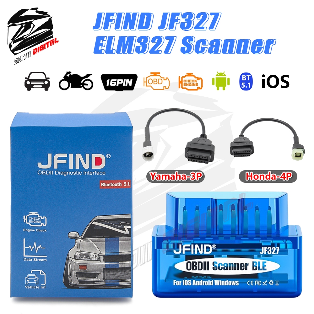 【Local Stock】สําหรับ Yamaha Honda JFIND JF327 OBD2 ELM327 เครื่องสแกนเนอร์Android IOSบลูทูธ 5.1 PIC18F25K80 รถรถจักรยานยนต์OBDII ECUเครื่องมือวินิจฉัยเครื่องยนต์รหัสReader