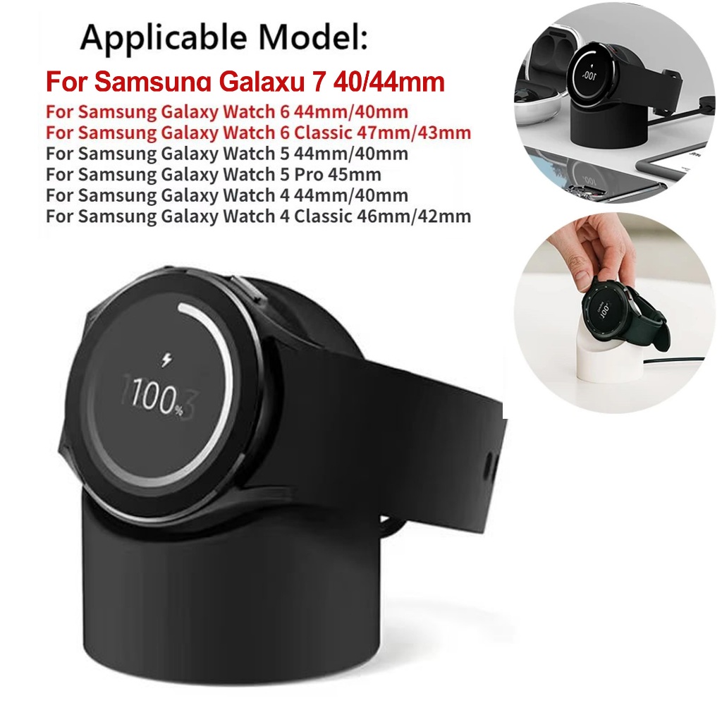 Charger ขาตั้งซิลิโคนชาร์จสําหรับ Samsung Galaxy Watch 7 40 มม.44 มม.42 มม.46 มม.Galaxy Watch3 4 5 Pro 6 45 มม.47 มม.