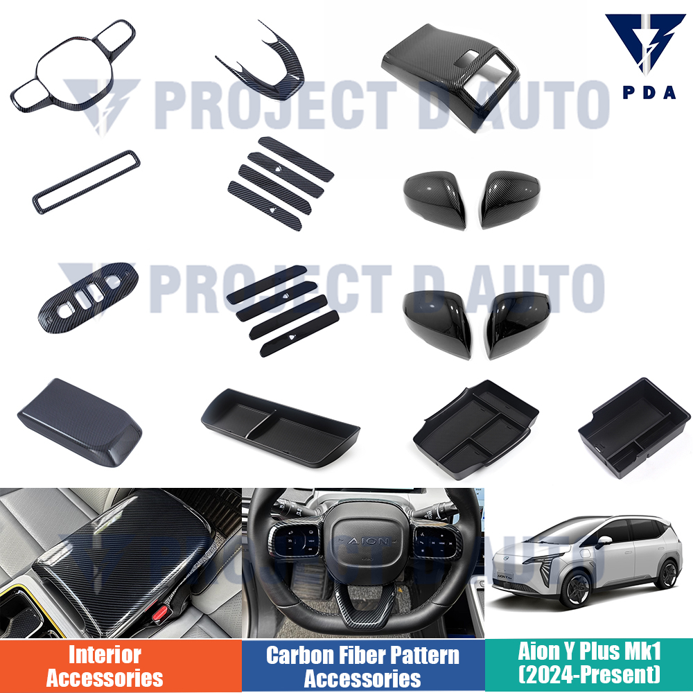 Aion Y Plus (2024-ปัจจุบัน) ช่องแอร์ แผงครอบพวงมาลัย กล่องเก็บของที่เท้าแขน