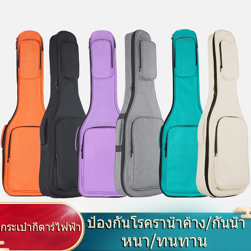 กระเป๋ากีตาร์ไฟฟ้าขนาด 39/40 นิ้วหนาผ้า Oxford กระเป๋ากีตาร์ไฟฟ้าผ้าฝ้ายมุกหนา 15 มม.