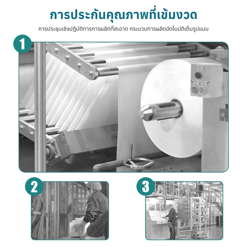 รูปภาพ 9