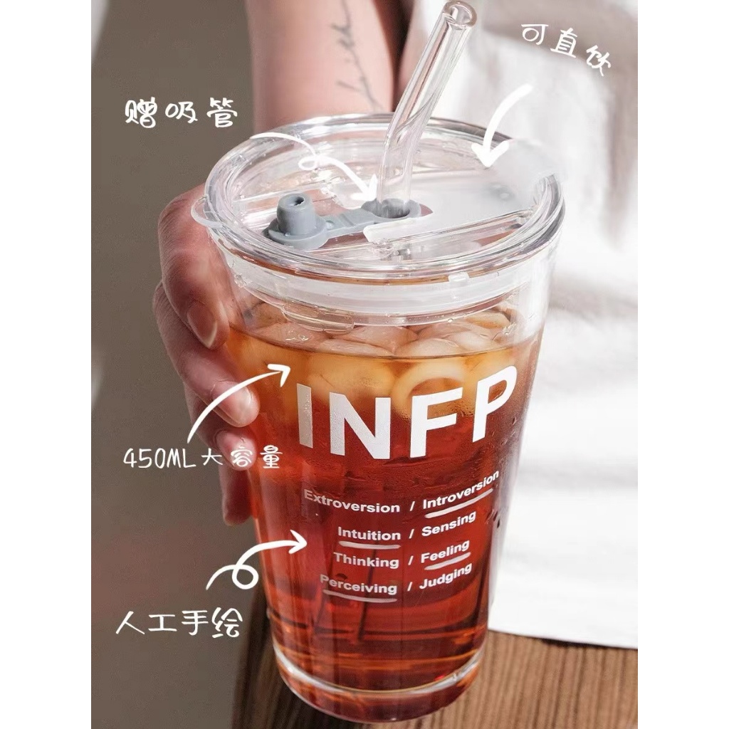 Kapplin🧸ins 韩式 MBTI แก้วกาแฟ แก้วชา ถ้วยแก้ว ถ้วย