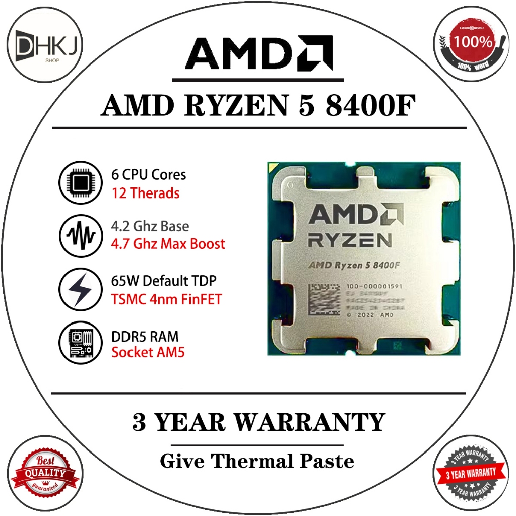ใช้ AMD Ryzen 5 8400F R5 8400F ถาดประเภท 6 แกน 12 ด้าย 4.2GHz Desktop โปรเซสเซอร์ซ็อกเก็ต AM5