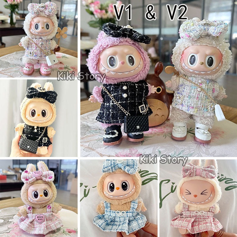 ใหม่ LABUBU V1 V2 เสื้อผ้าชุดลายสก๊อตหวาน No.5 ชุด 17 ซม. LABUBU Macarons ตุ๊กตาอุปกรณ์เสริม