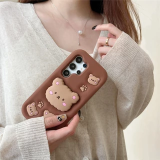 การ์ตูนน่ารัก Happy Brown Bear เคส Samsung Galaxy S25 Ultra S24 Ultra S23 FE S23 Ultra S21FE A13 A14 A15 A24 A25 A50 A50S A30S A52 A52S A53 A54 A55 A56 A36 5G Case เคสโทรศัพท์ใหม่ ซิลิโคนอ่อนนุ่มป้องกันการตก เคสมือถือซัมซุง