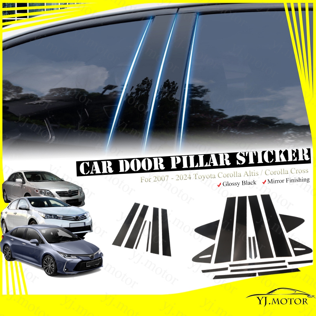 สําหรับ 2006 - 2024 Toyota Corolla Altis รถประตูหน้าต่างเสา Trim ตกแต่ง Protector Glossy สีดําคาร์บอนไฟเบอร์รูปแบบ