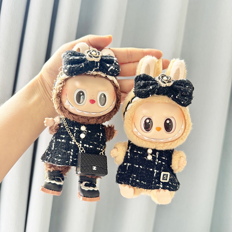 [เสื้อผ้าตุ๊กตาเท่านั้น] Labubu Labubu เสื้อผ้าตุ๊กตาพวงกุญแจชุดกระโปรงกระเป๋ารองเท้า Chanel Style ร