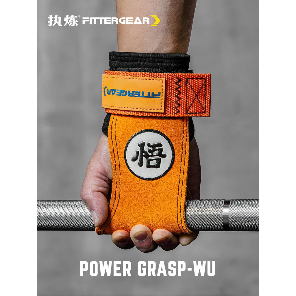 FITTERGEAR ผู้ชาย และผู้หญิงถุงมือออกกำลังกายถุงมือ deshedding ผู้ชาย