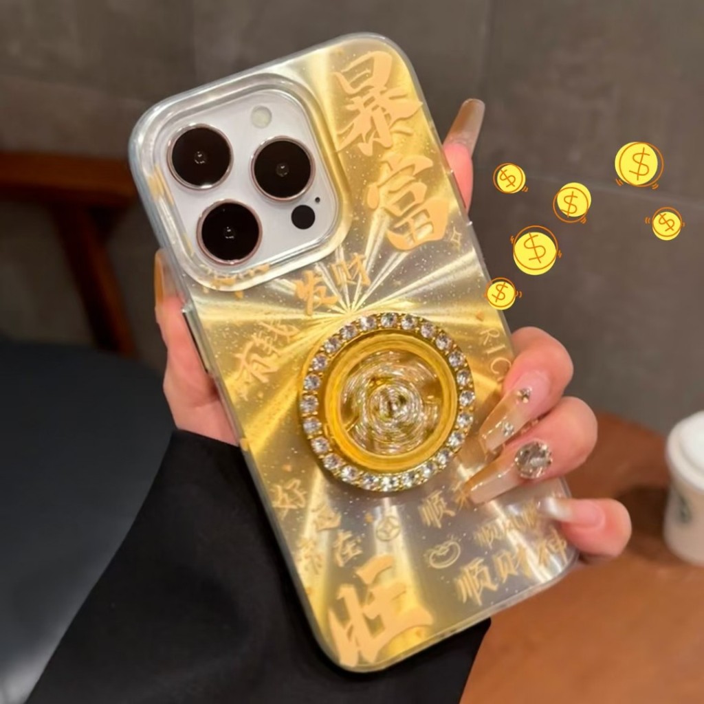 สไตล์ใหม่ 11 ความรู้สึกระดับไฮเอนด์ 12 Aurora 13 Laser 14 Get Rich xs Diamond-Studded 8 Turntable เหมาะสําหรับ Apple 16promax เคสโทรศัพท์ xr ข้อความสร้างสรรค์ iPhone15 กันกระแทกป้องกันกรณี