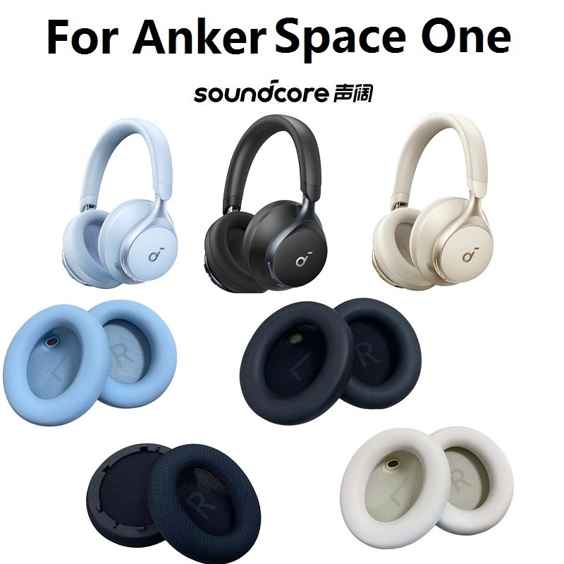 Original แผ่นรองหูฟังสําหรับ Anker Soundcore Space One S1 เปลี่ยนชุดหูฟัง ที่ครอบหู หมอนรองหู