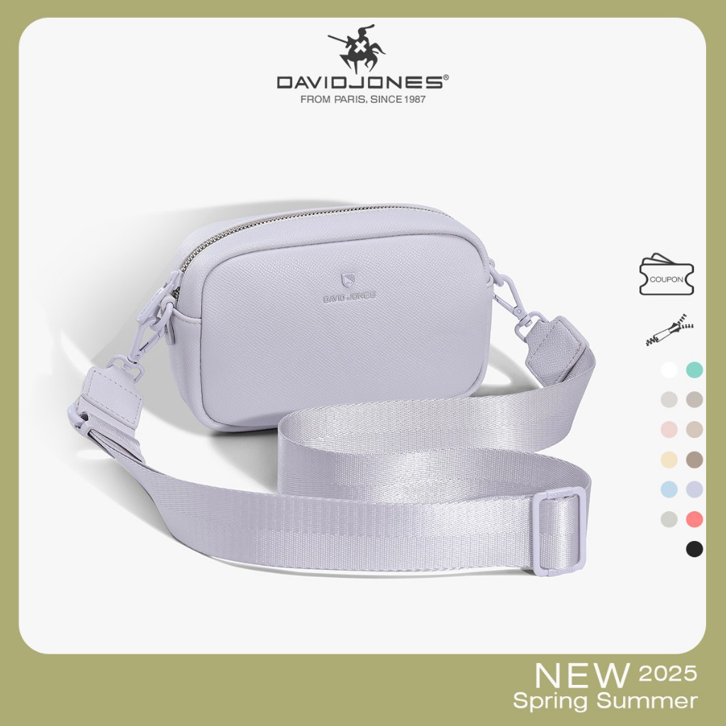 David Jones Paris 2025 Spring Summer คอลเลกชันใหม่ Designer Women กระเป๋าสะพายข้างแบบแข็งสีจับคู่โลหะสีหนัง pu หญิงนุ่มและกระเป๋า